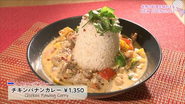 6RACCOON CAFE SOCIETY