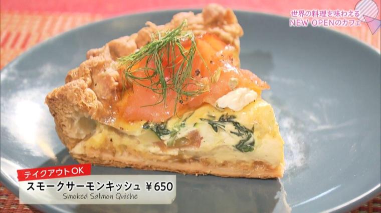 6RACCOON CAFE SOCIETY