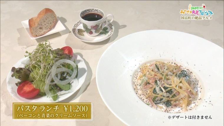 ラポール・ド・クニトミ