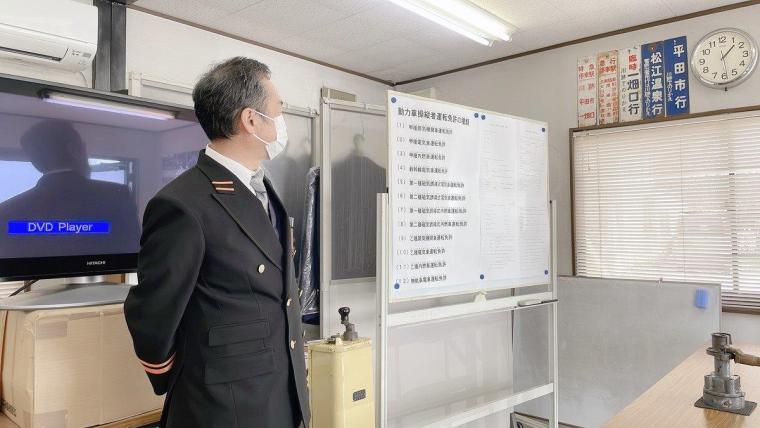 夢がかなう?!本物の電車が運転できる“レアスポット”「デハ二50形体験運転」｜出雲市