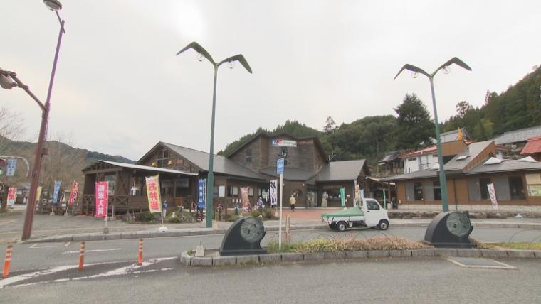 道の駅やまくに