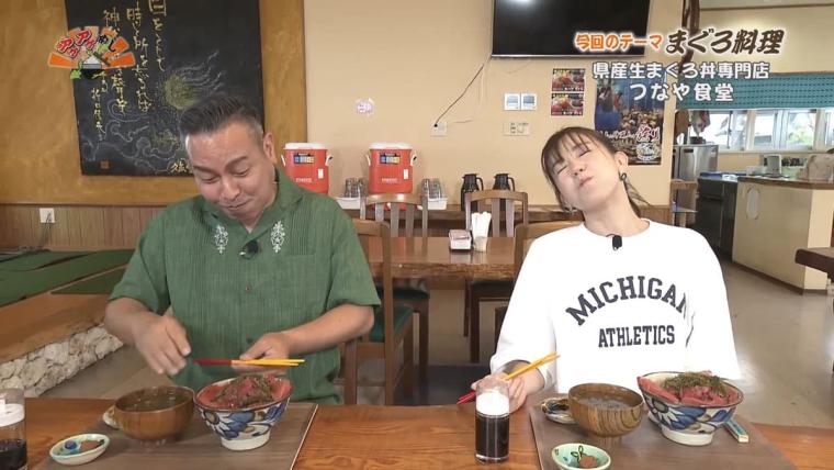 県産生まぐろ丼専門店 つなや食堂