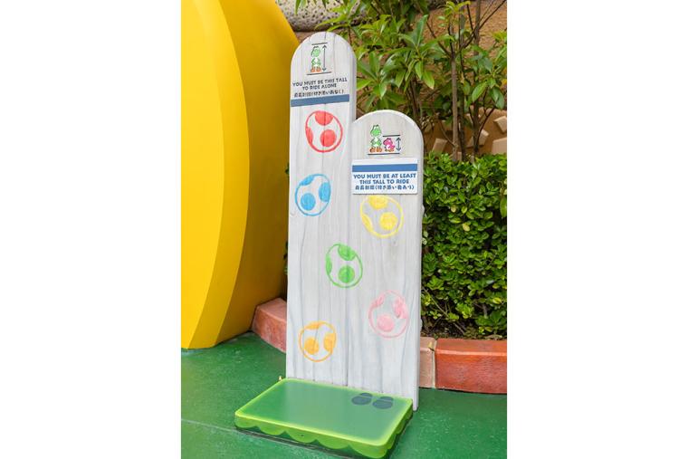 USJ「スーパー・ニンテンドー・ワールド」