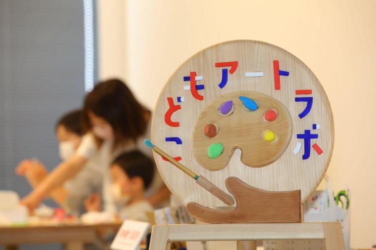 善光寺　観光モデルコース