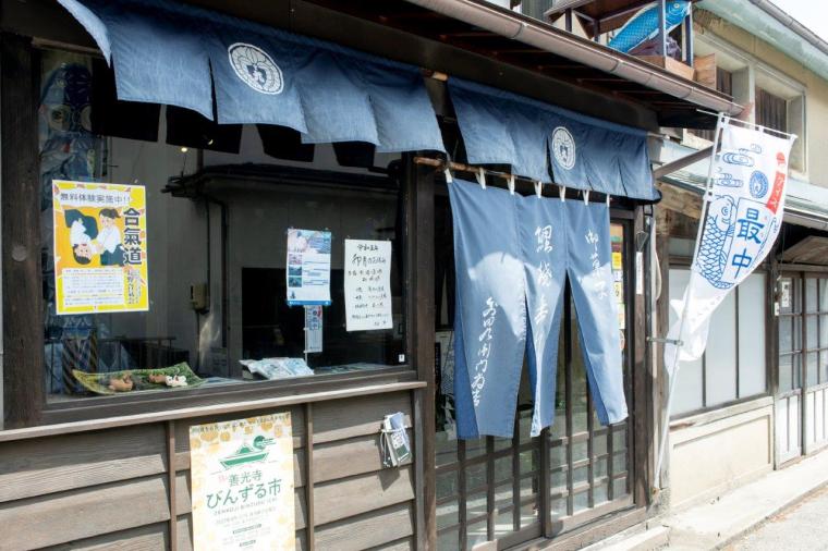 善光寺　観光モデルコース