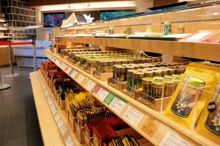 善光寺　観光モデルコース