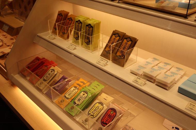 善光寺　観光モデルコース