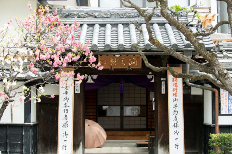 善光寺　観光モデルコース