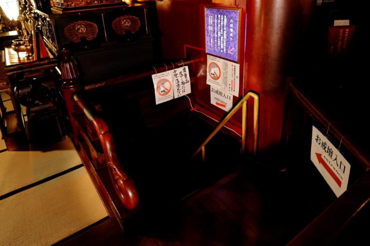 善光寺　観光モデルコース