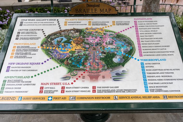 ディズニーランド・パーク