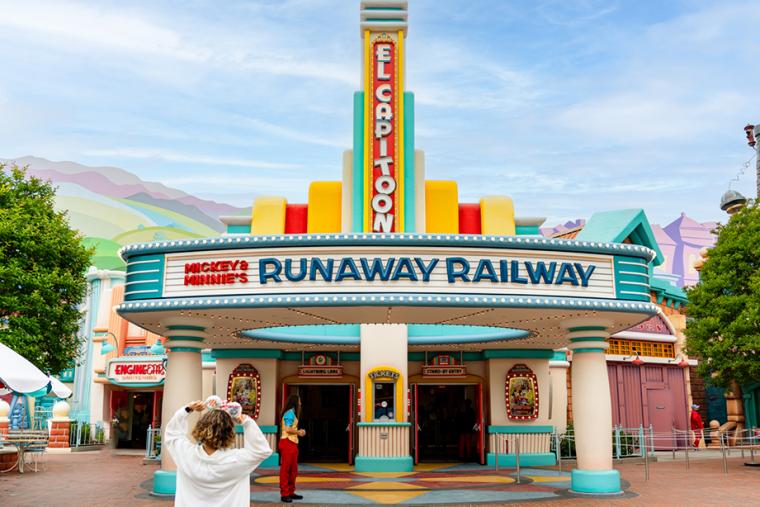 ランナウェイ・レイルウェイ