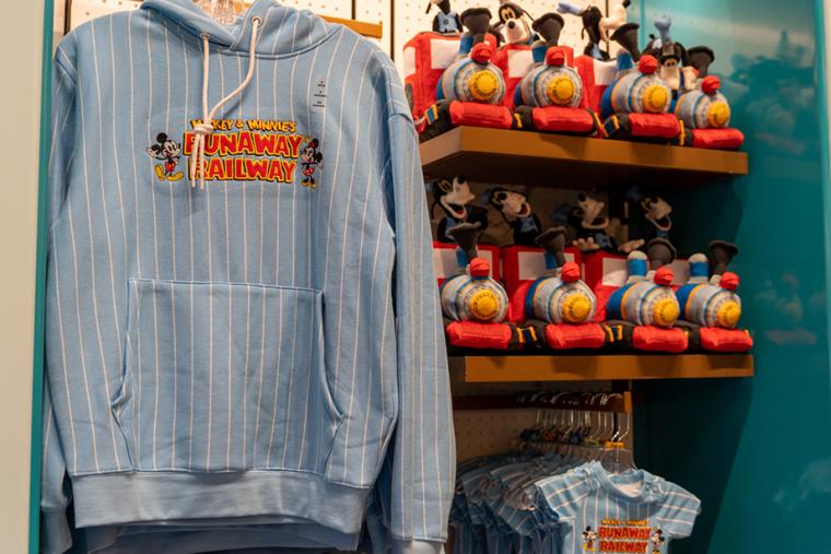 ランナウェイ・レイルウェイ