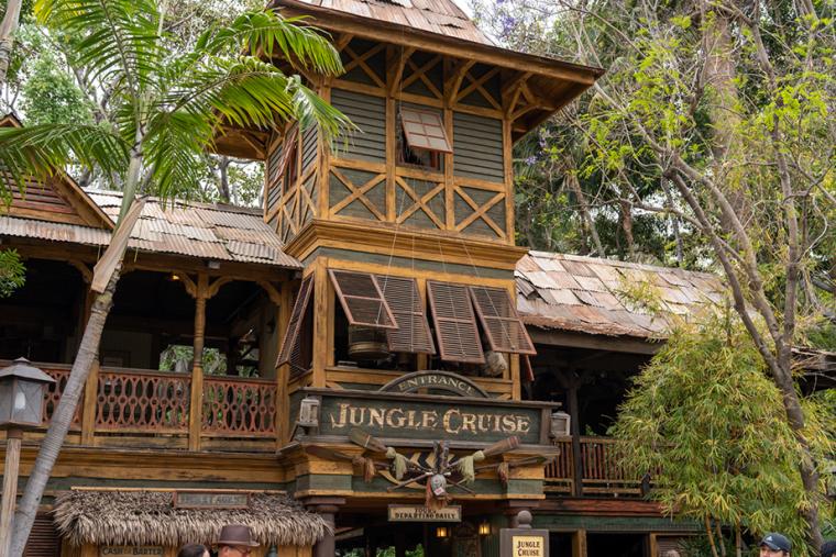 アドベンチャーランド