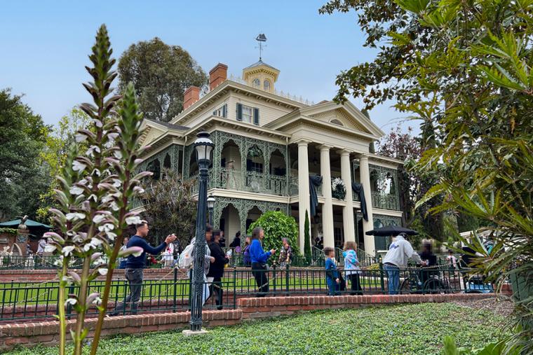 ニューオリンズ・スクエア