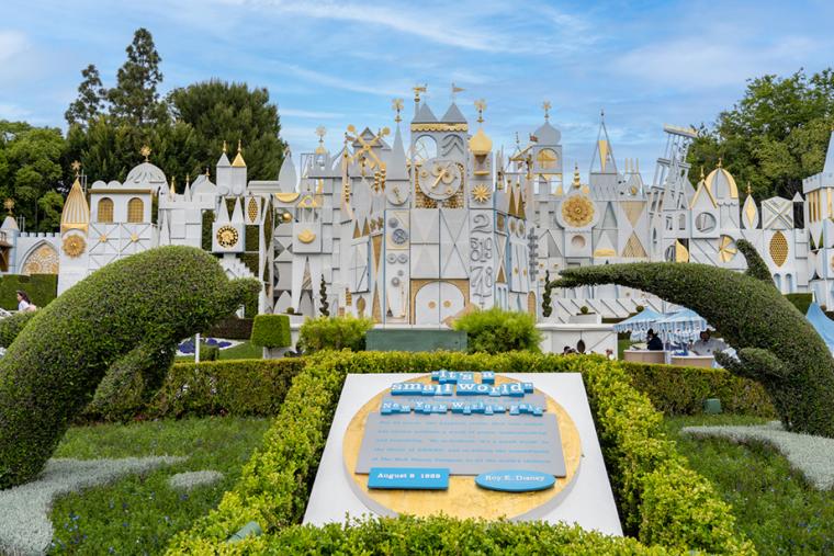 ファンタジーランド