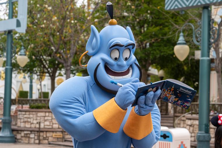 ディズニーランド・パーク