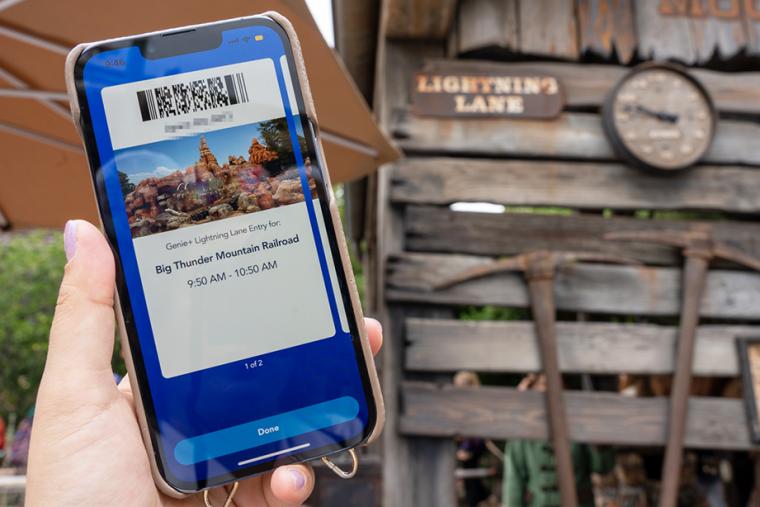 ジーニープラス