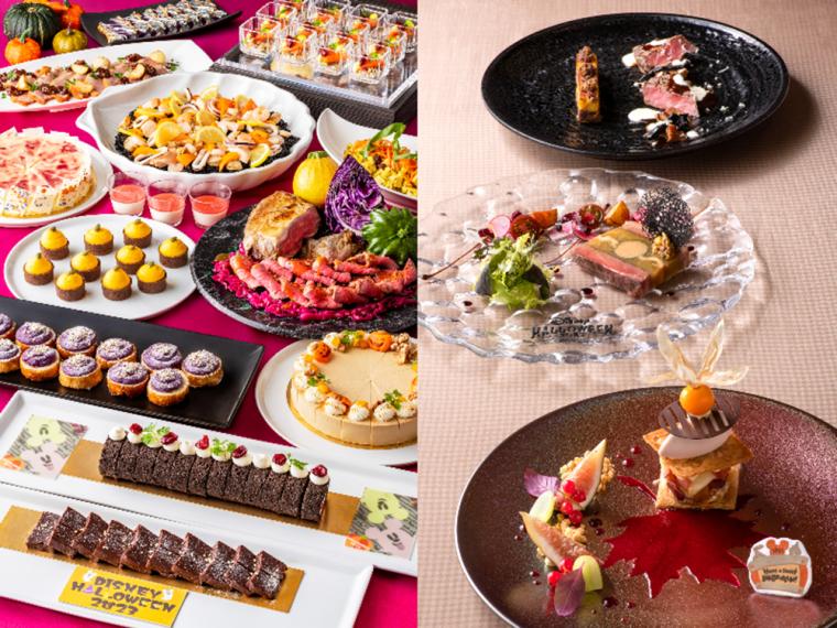 東京ディズニーリゾート　ハロウィーン