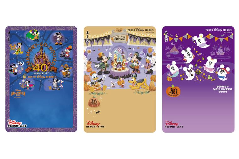 東京ディズニーリゾート　ハロウィーン