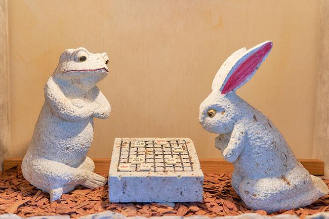 道の駅うつのみや ろまんちっく村