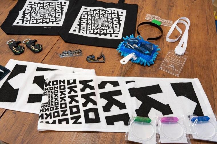 Alt 富士急ハイランドZOKKON限定グッズ一覧