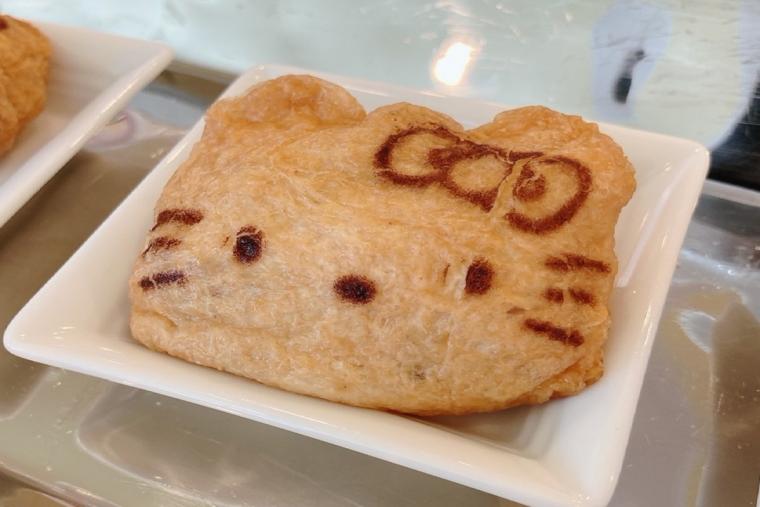 ホテル京王プラザ八王子ルクレールいなり寿司