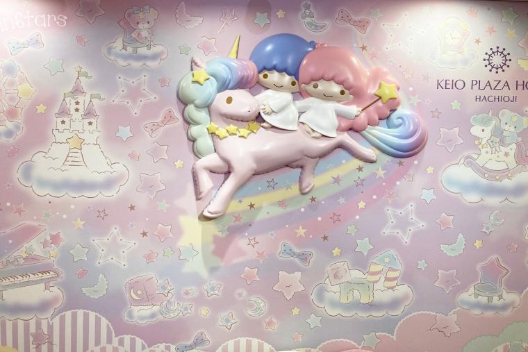 京王プラザホテル八王子リトルツインスターズ