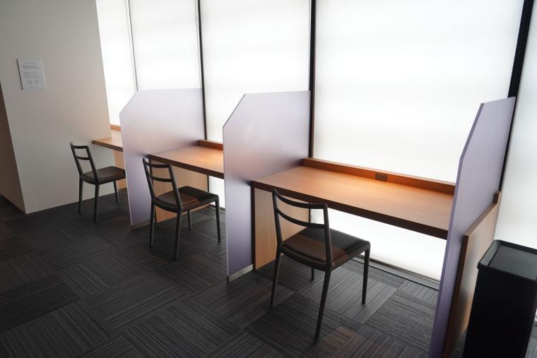 ワーキングスペース