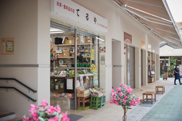 コーヒースタンド小嶺