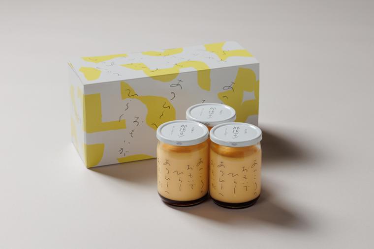 山水閣「那須プリン」