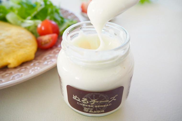 南ヶ丘牧場「ぬるチーズ」