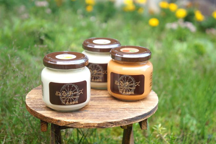 南ヶ丘牧場「ぬるチーズ」