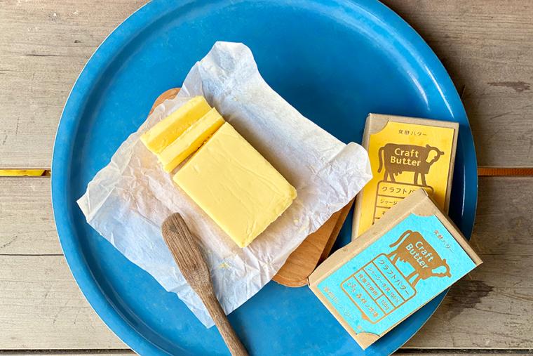 森林ノ牧場「発酵バター」