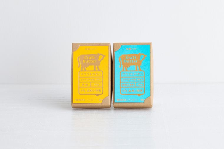 森林ノ牧場「発酵バター」