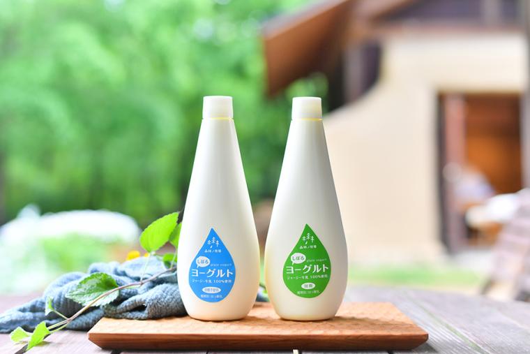 森林ノ牧場「しぼるヨーグルト」