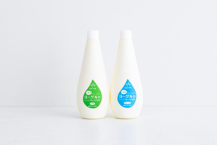 森林ノ牧場「しぼるヨーグルト」