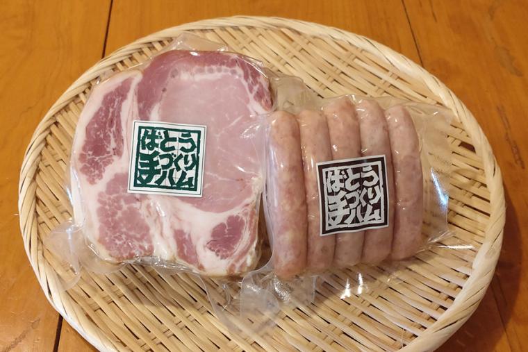 ばとう手づくりハム工房「カナディアンロースハム＆ウインナーソーセージ」