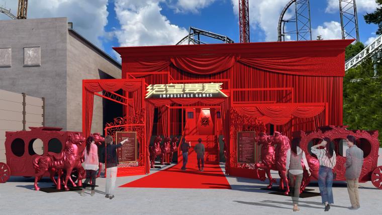 「絶望要塞 -IMPOSSIBLE GAMES-」外観