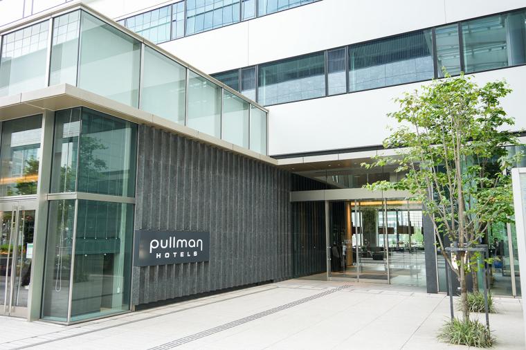 プルマン東京田町