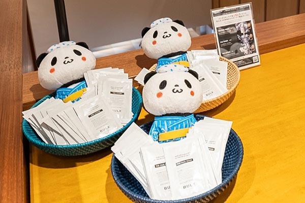 Rakuten Discovery Area