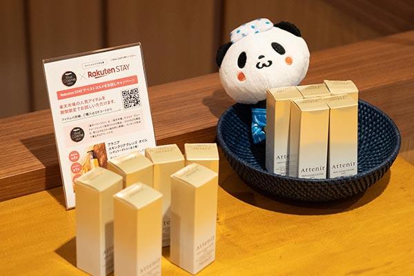 Rakuten Discovery Area