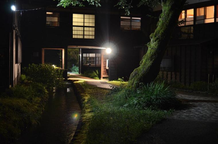 越後長野温泉　妙湶和樂　嵐渓荘