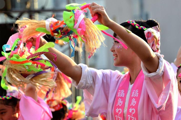 福島わらじまつり