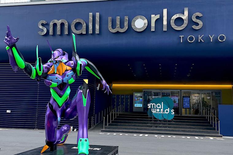 SMALL WORLDS Miniature Museum