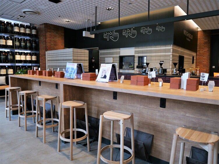 NEIGHBOUR Roast&Brew