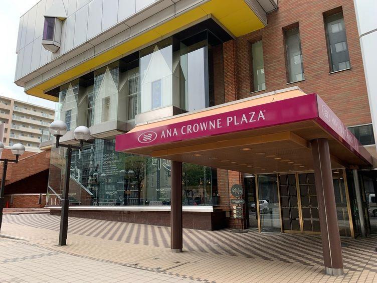 NEIGHBOUR Roast&Brew