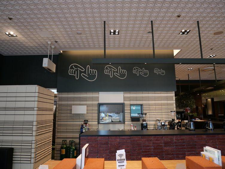 NEIGHBOUR Roast&Brew