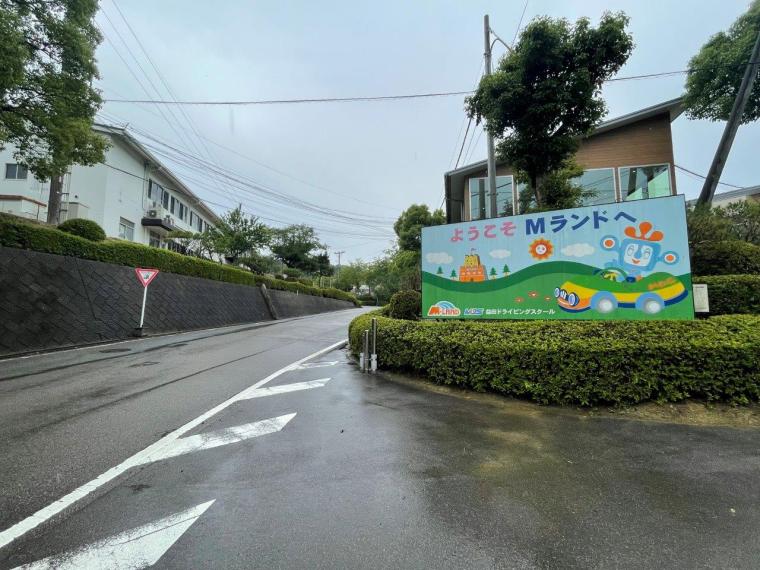 自動車教習所の中にある本格占いカフェ！実は有名人も訪れる知る人ぞ知る場所でした…！｜島根県益田市       