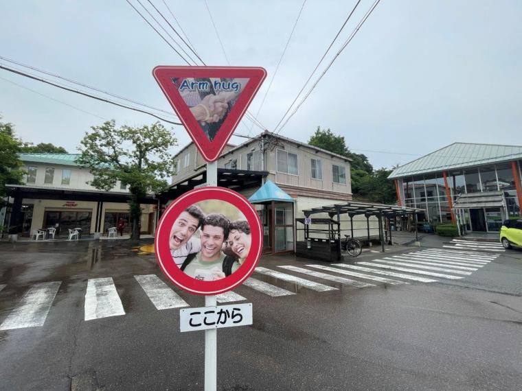 自動車教習所の中にある本格占いカフェ！実は有名人も訪れる知る人ぞ知る場所でした…！｜島根県益田市       