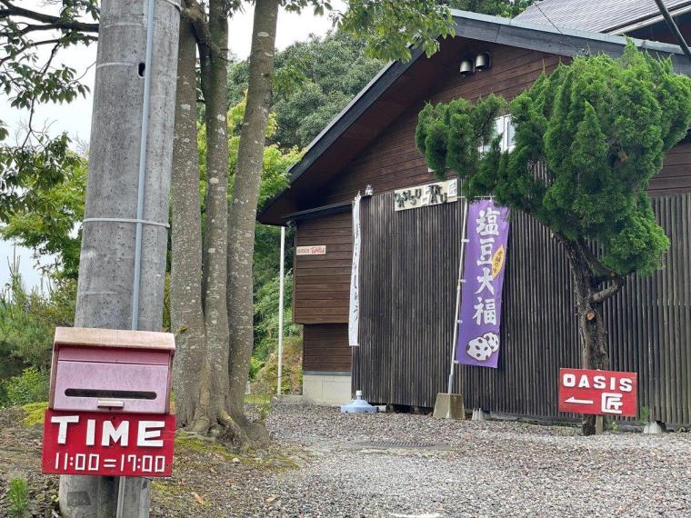 自動車教習所の中にある本格占いカフェ！実は有名人も訪れる知る人ぞ知る場所でした…！｜島根県益田市       